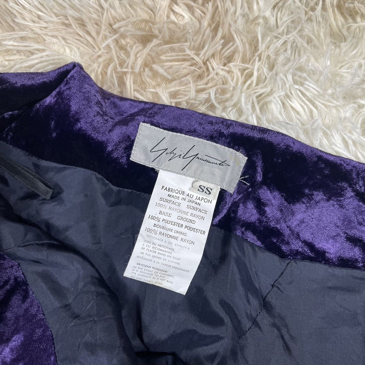 Yohji Yamamoto Yohji Yamamoto - Autumn/Winter 1992 - Velvet Skirt Size 26" / US 2 / IT 38 - 5 Thumbnail