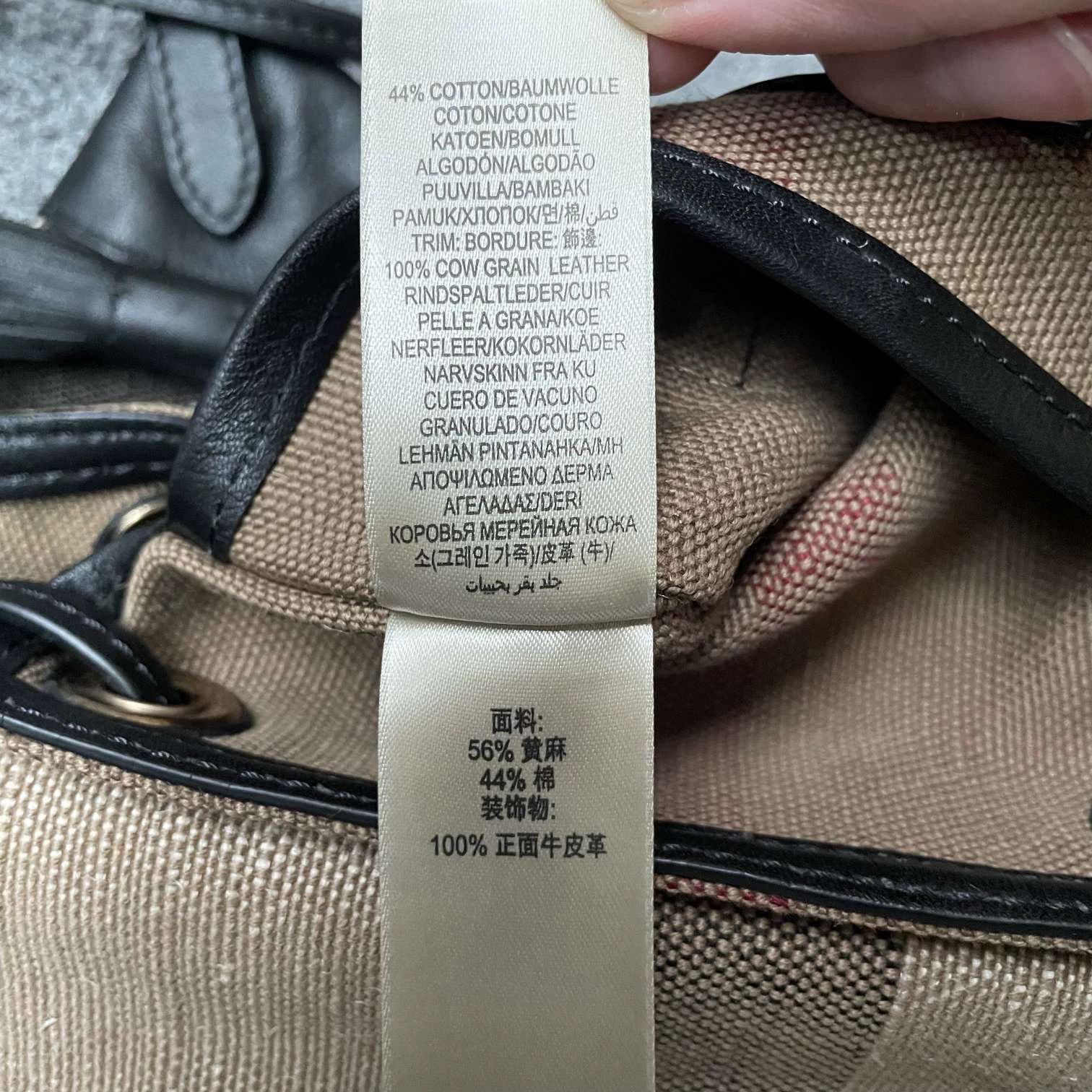 Burberry Burberry Heart Backpack 98 32x39 Slight Flaws Size ONE SIZE - 5 Thumbnail