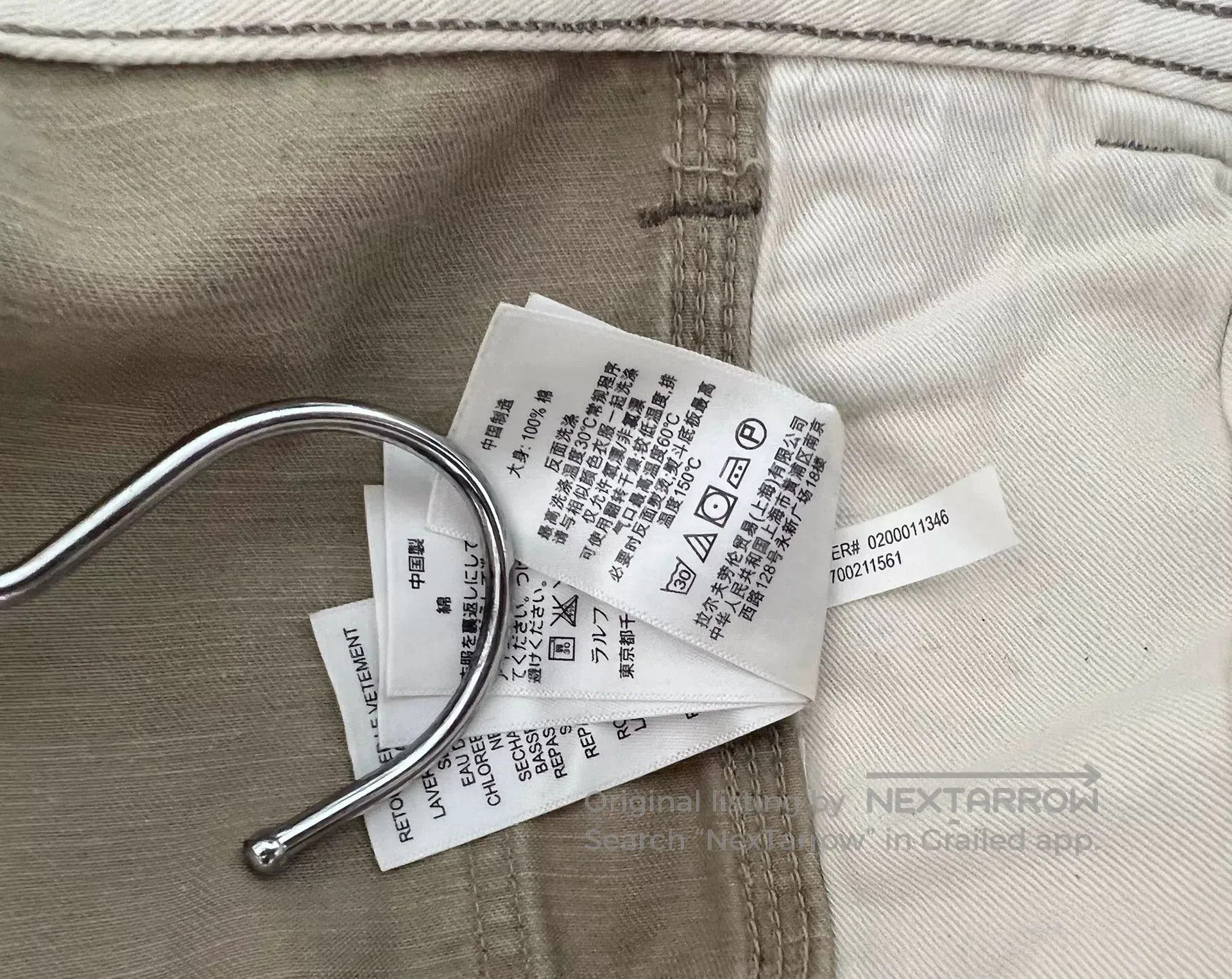 Visvim RRL Beige Patched Distressed Cargo Pants. Size US 28 / EU 44 - 5 Thumbnail