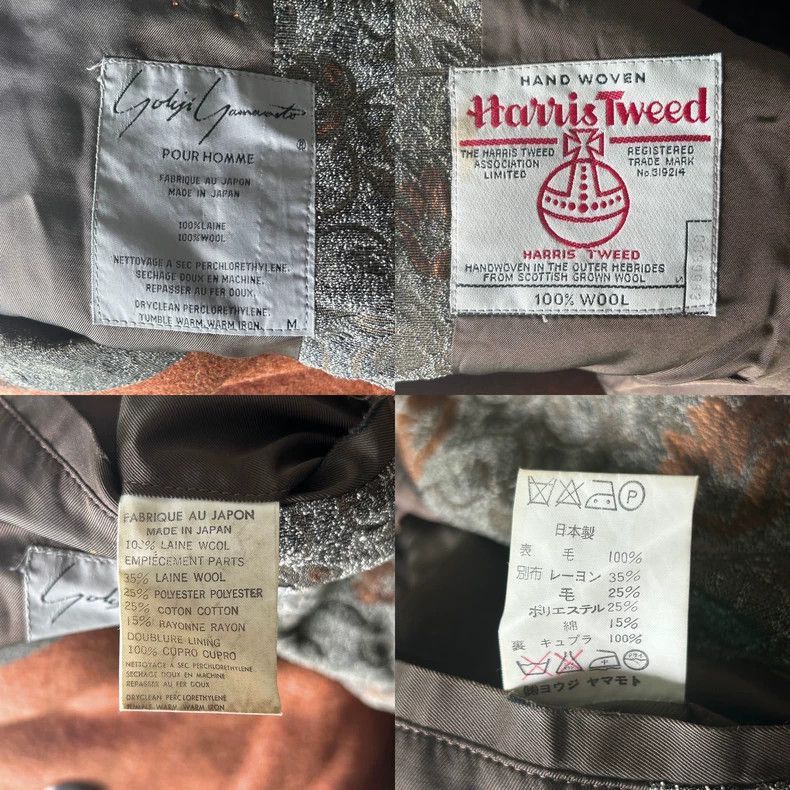 Yohji Yamamoto Yohji Yamamoto 88aw Handmade suit with floral collar-2505 Size US M / EU 48-50 / 2 - 6 Thumbnail