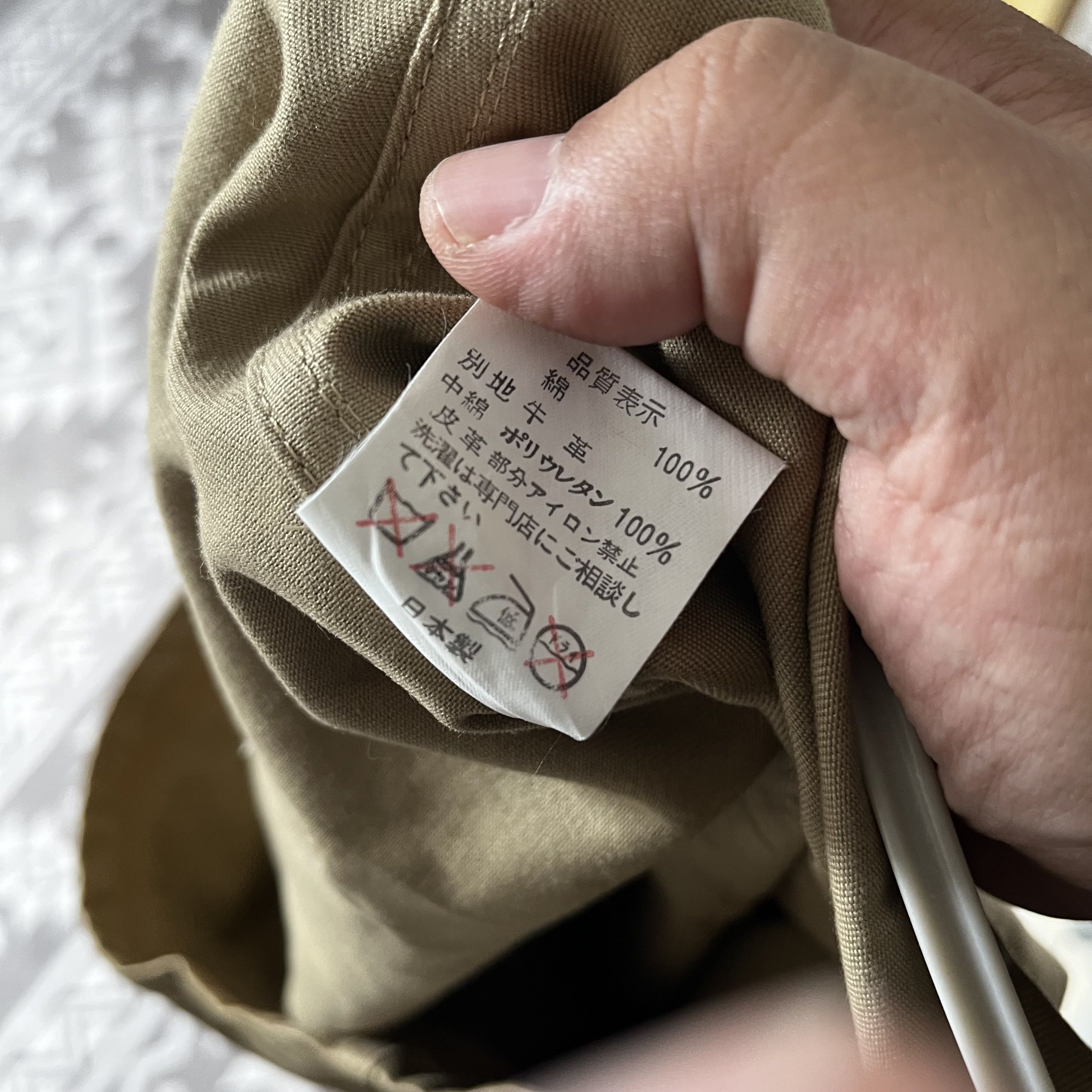 Bape Archive Bape Military jacket Size US XL / EU 56 / 4 - 12 Thumbnail