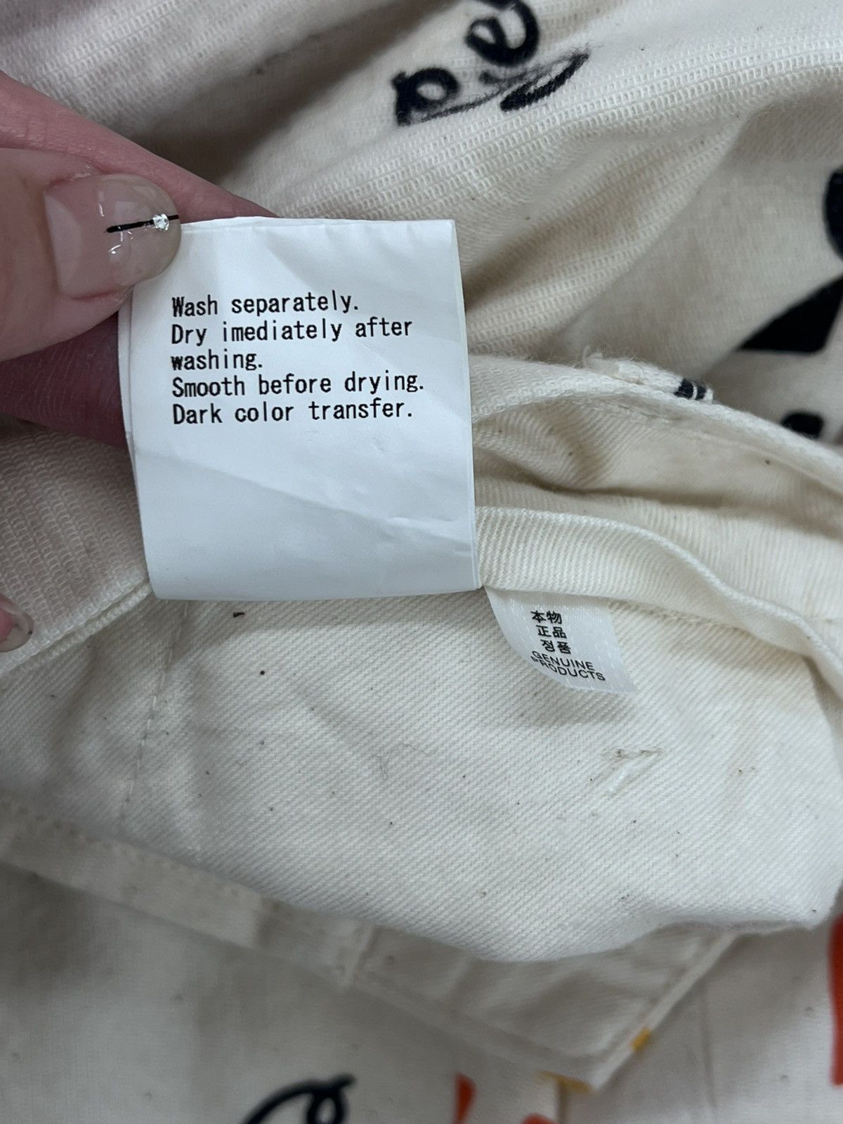 Human Made Human Made Printed Chino Pants In Cream Size US 34 / EU 50 - 6 Thumbnail