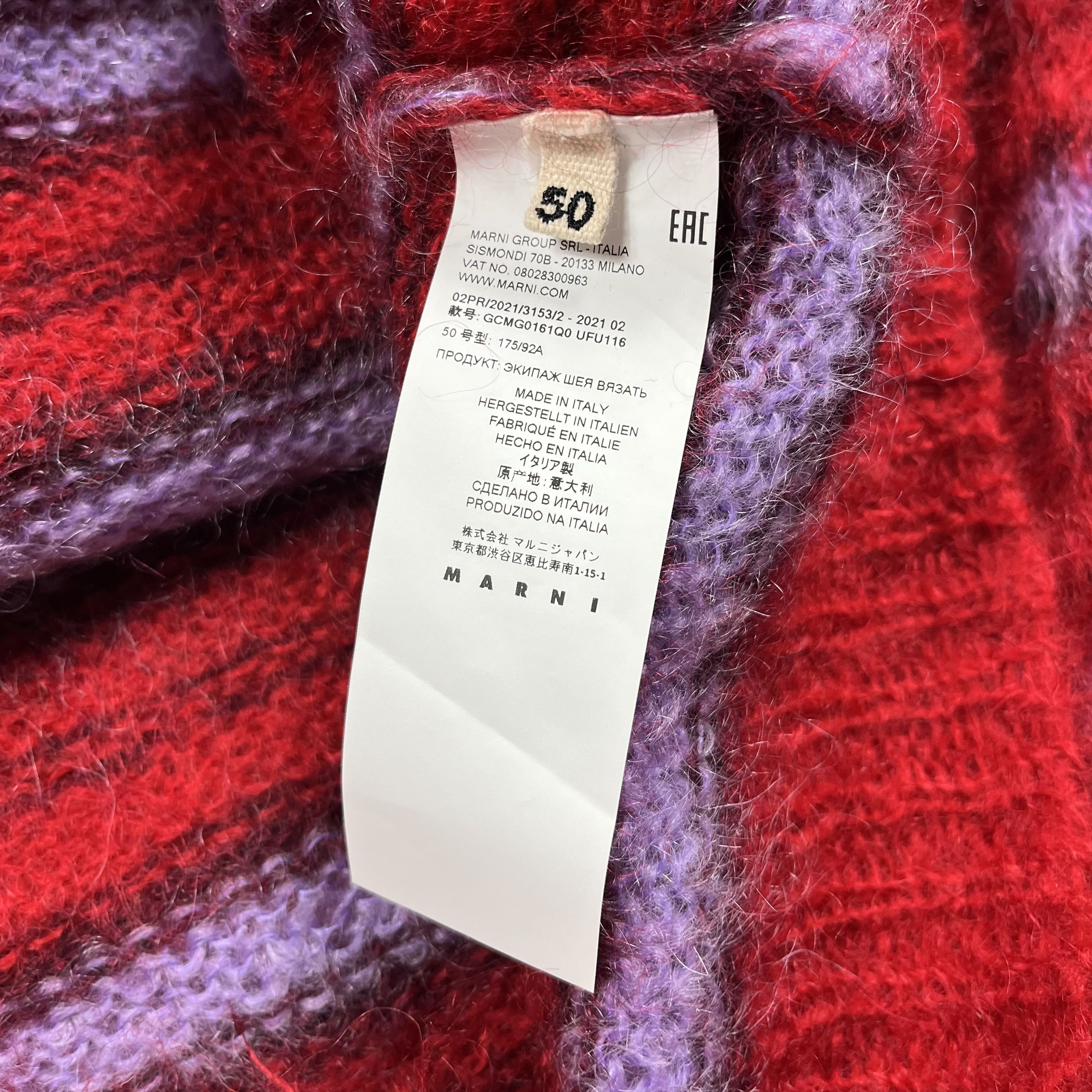 Marni Marni Mohair Sweater Red Purple FW21 Size US L / EU 52-54 / 3 - 3 Thumbnail