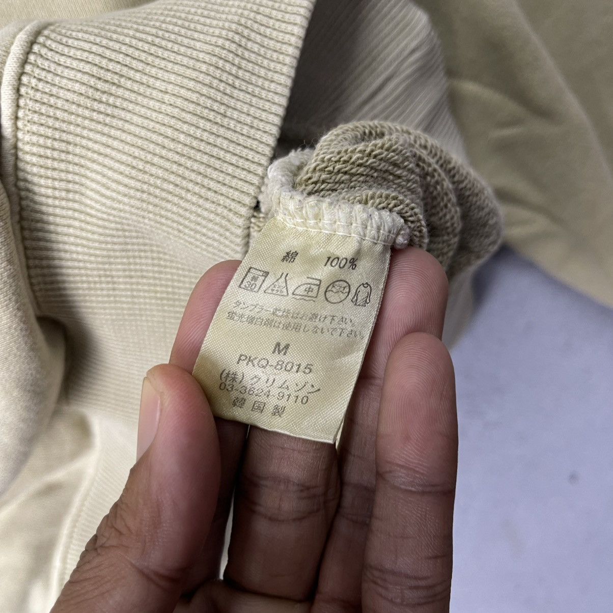 Vintage Piko Hawaiian Surf Crewneck Sweatshirt – Beige Graphic Size US M / EU 48-50 / 2 - 11 Thumbnail