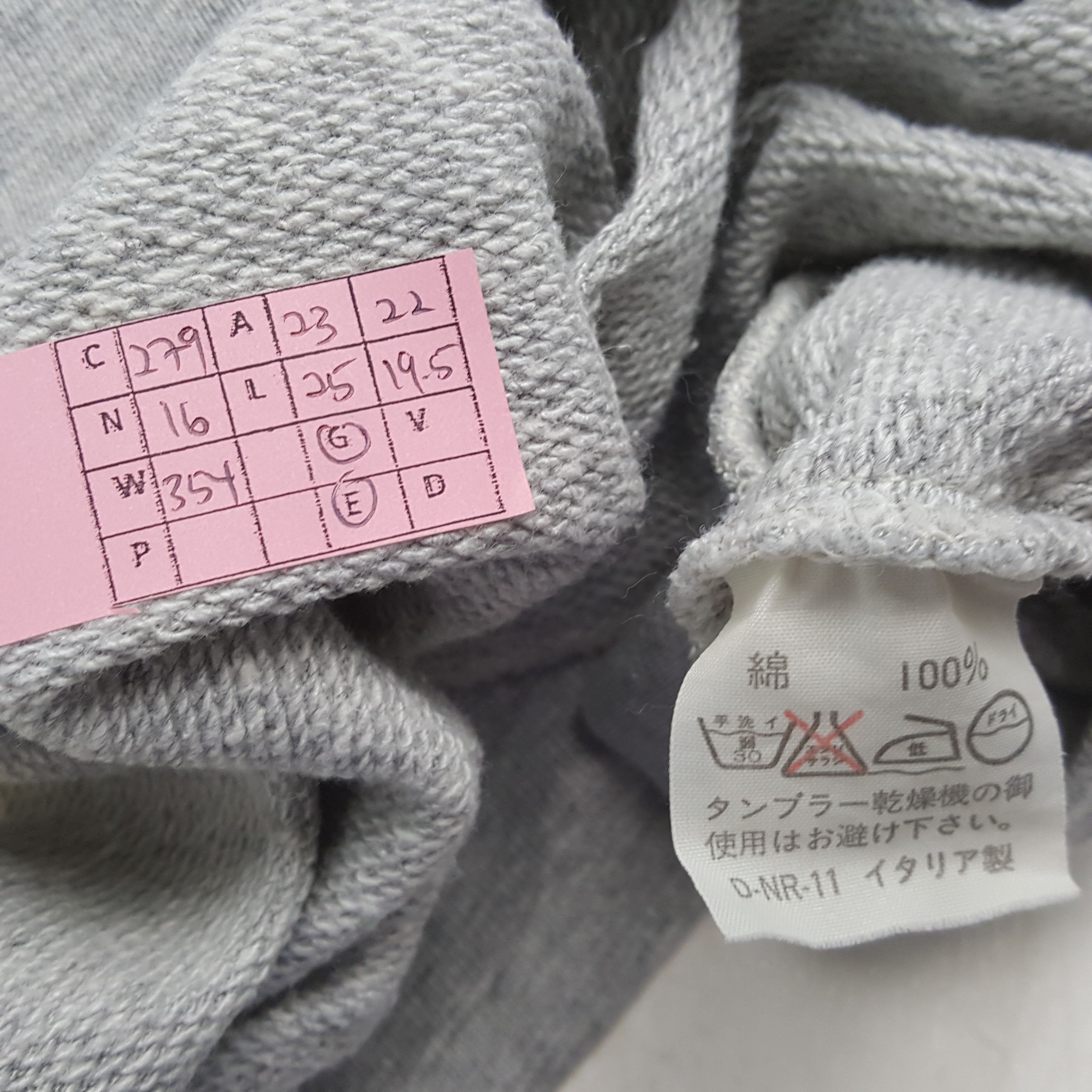 Trussardi × Vintage Trussardi Center Logo Spellout Design Sweatshirt Size US L / EU 52-54 / 3 - 9 Thumbnail