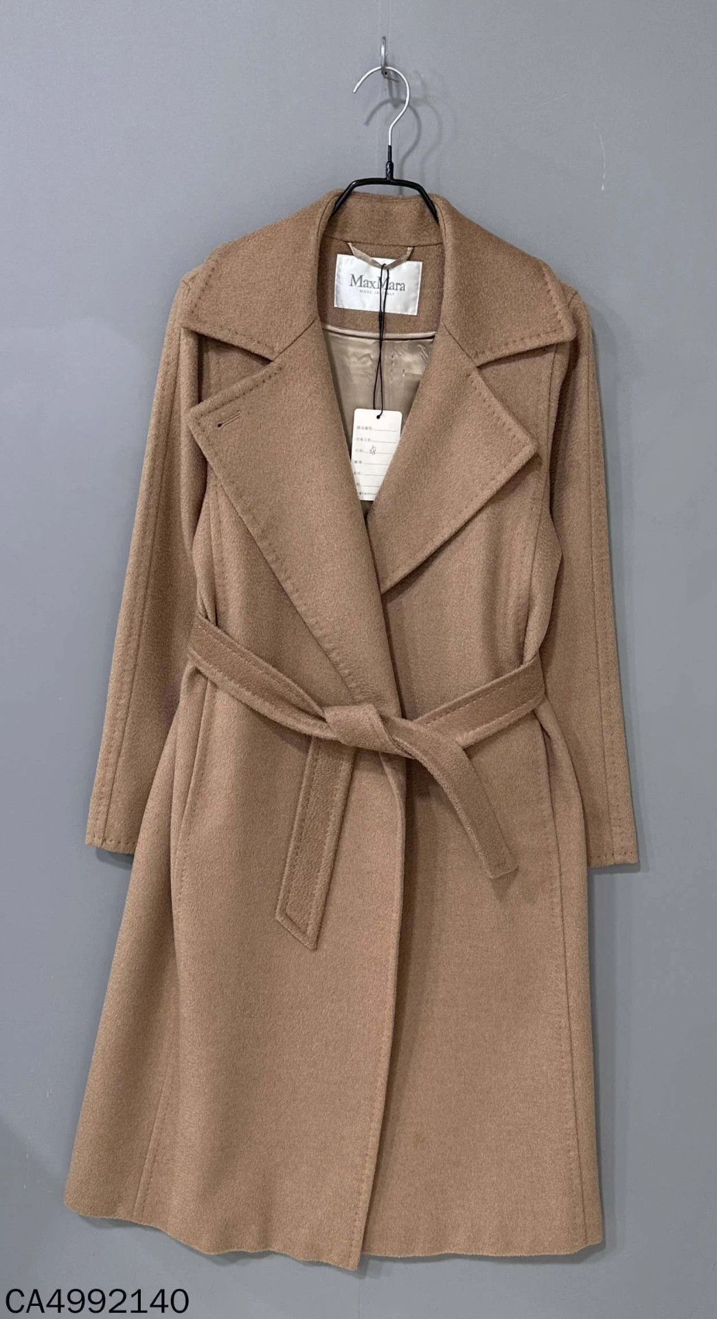 Other Max Mara Manuela Camel Long Overcoat 99 New 38 Size S / US 4 / IT 40 - 1 Thumbnail