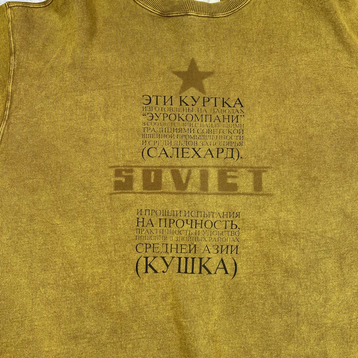 Other × Vintage 1980's CCCP Sweathirt Men's Soviet Size US L / EU 52-54 / 3 - 7 Thumbnail