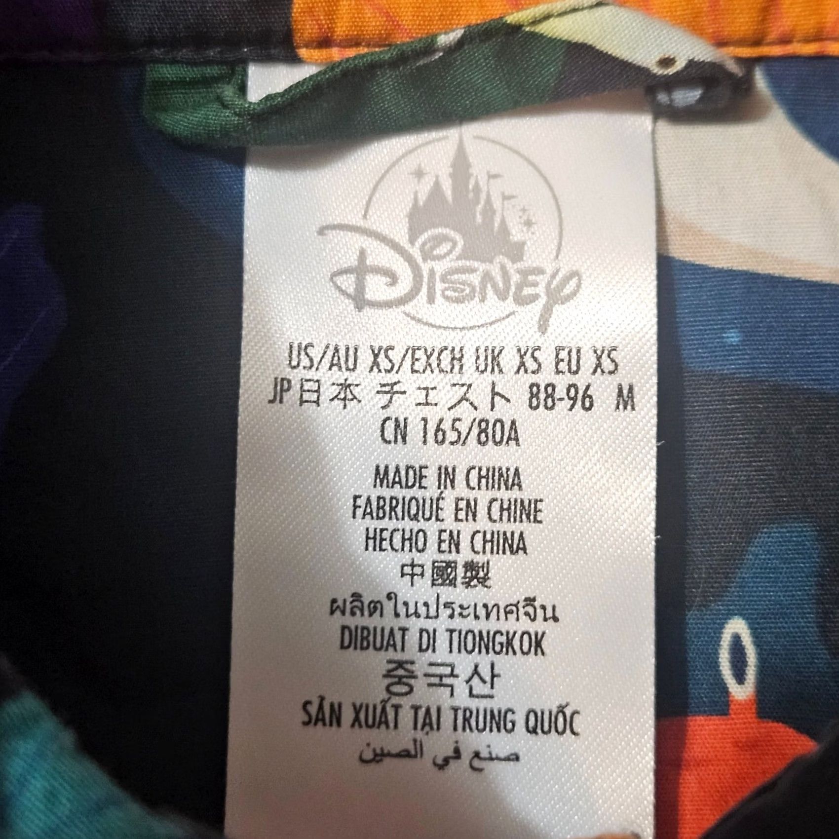 Disney Disney The Little Mermaid Shirt Mens XS Camp Button Up Cartoon Multicolor Short Sleeve Size US XS / EU 42 / 0 - 3 Thumbnail