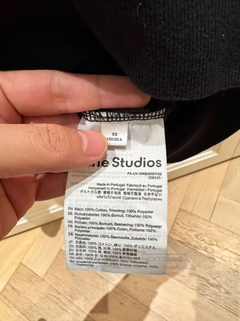 Acne Studios Acne Studios STHLM 08 Letter Sweatshirt Size US XS / EU 42 / 0 - 6 Thumbnail