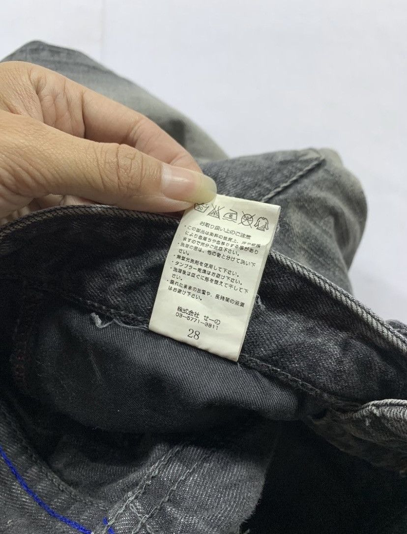 Japanese Brand Japanese VanQuis Denim Pants Y2k Style Size US 28 / EU 44 - 5 Thumbnail
