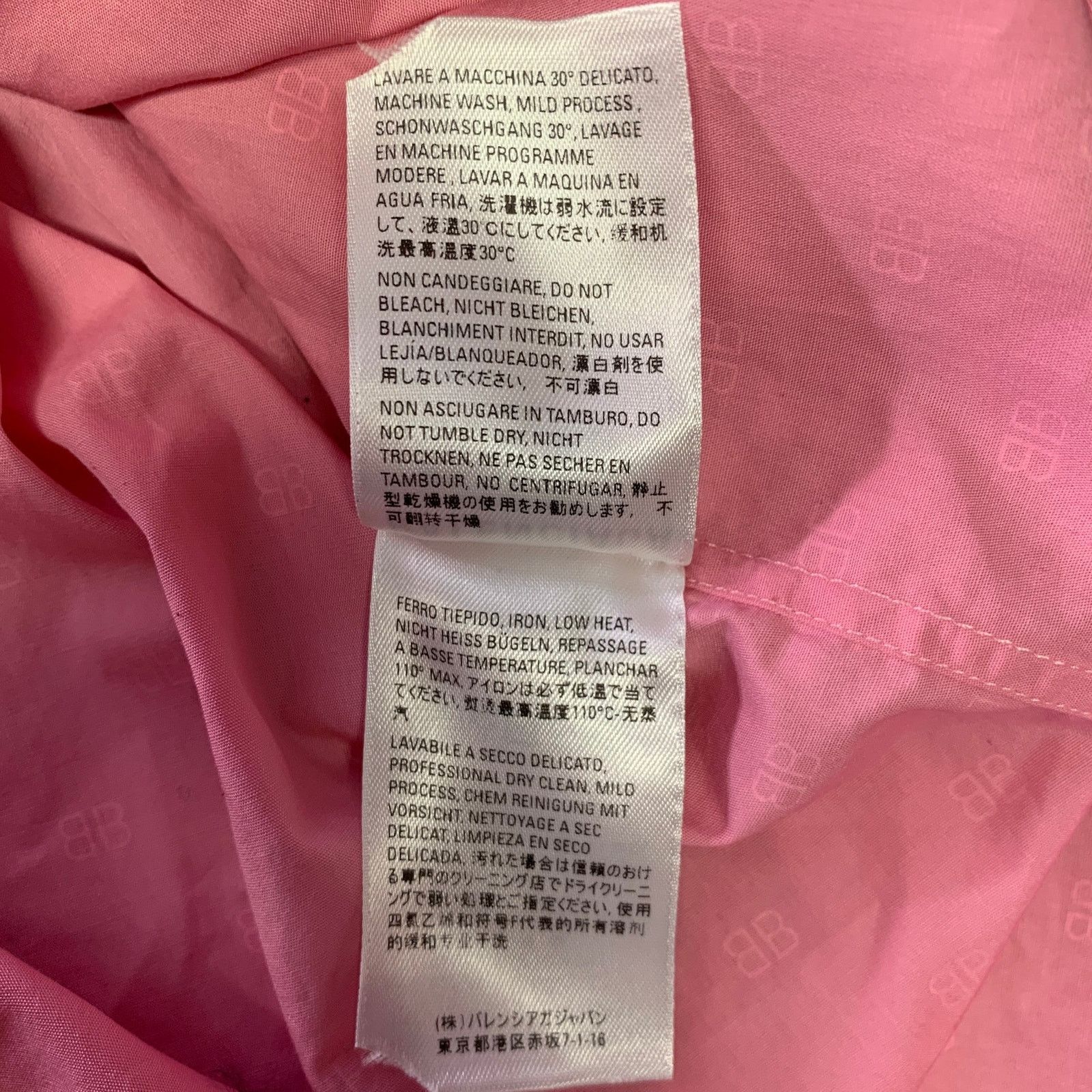 Balenciaga BALENCIAGA Size XS Pink White Monogram Cotton S/S Shirt Size US XS / EU 42 / 0 - 7 Thumbnail