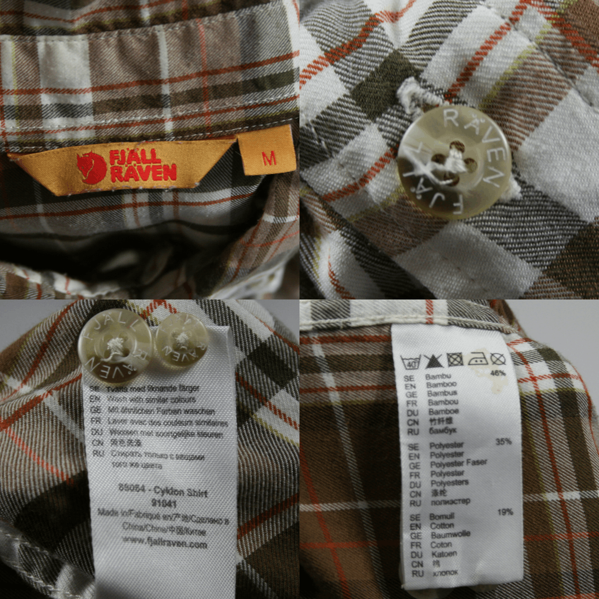 Fjallraven Cyklon Plaid Flannel Shirt Size US M / EU 48-50 / 2 - 9 Thumbnail