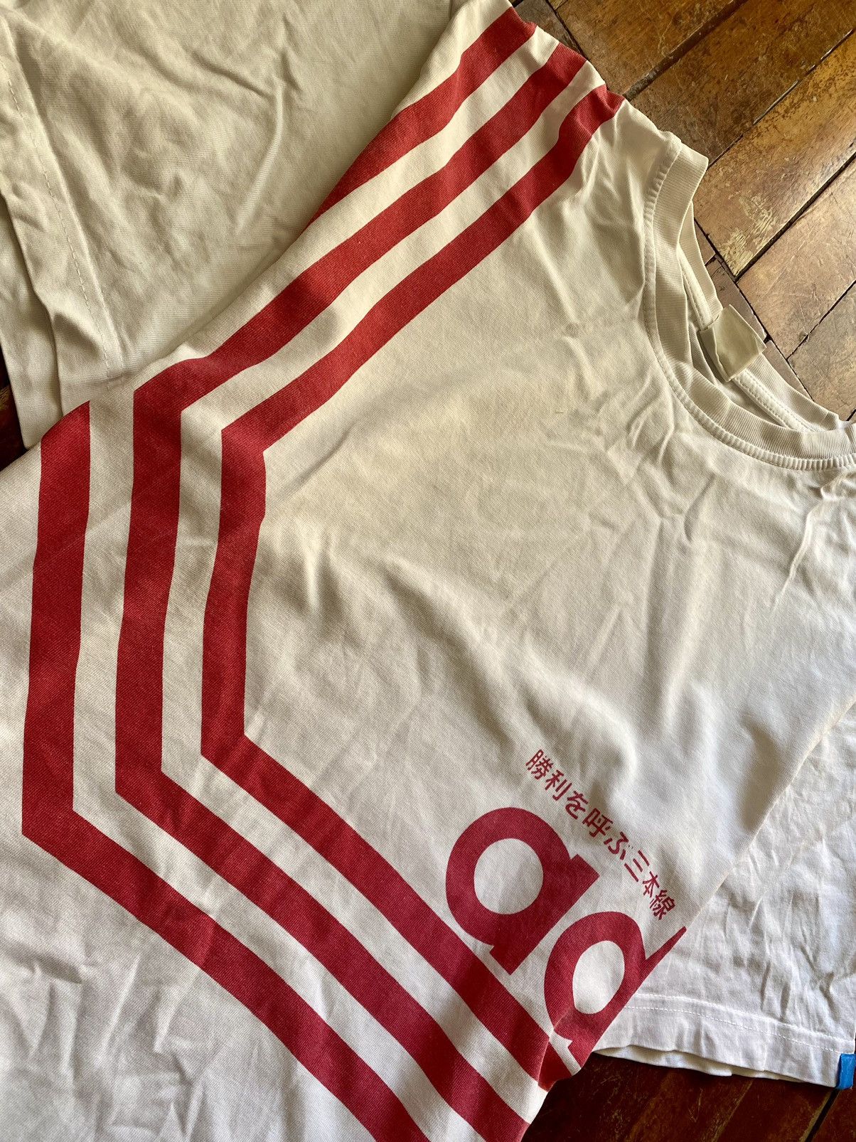 Adidas × Vintage Adidas exclusive Size US L / EU 52-54 / 3 - 2 Thumbnail