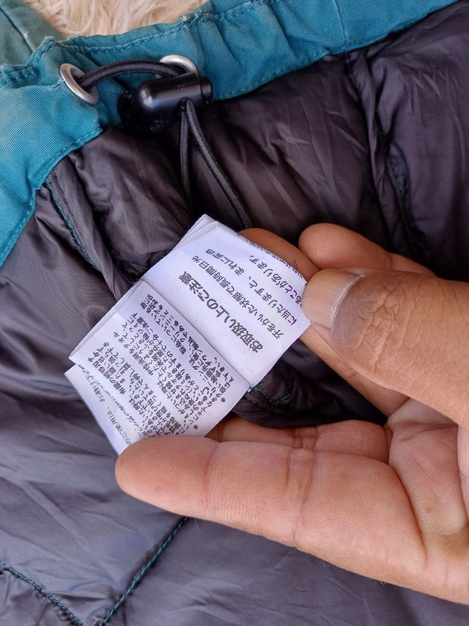Margaret Howell Rare MHL Margaret Howell Puffer Jacket Size US S / EU 44-46 / 1 - 9 Thumbnail