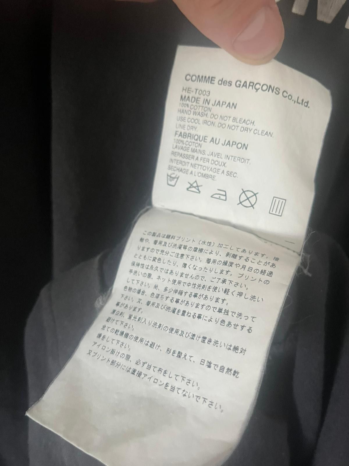 Comme des Garcons CDG Archive 2001 Split Logo Long Sleeve Size US M / EU 48-50 / 2 - 7 Thumbnail