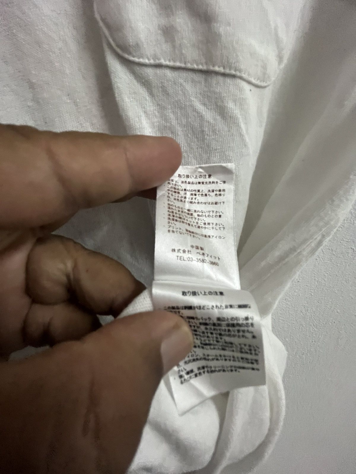 Japanese Brand × Other ANTI BALLISTIC Size US M / EU 48-50 / 2 - 7 Thumbnail