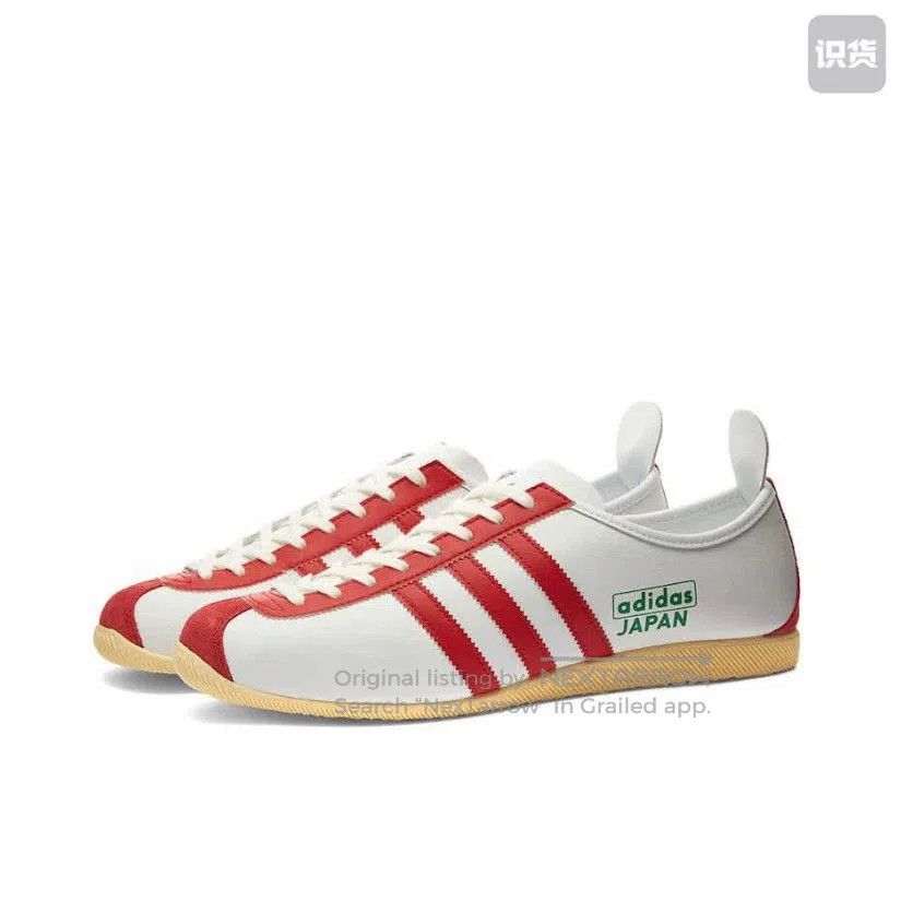 Adidas adidas Originals Japan Golf Shoes. Size US 9 / EU 42 - 4 Thumbnail