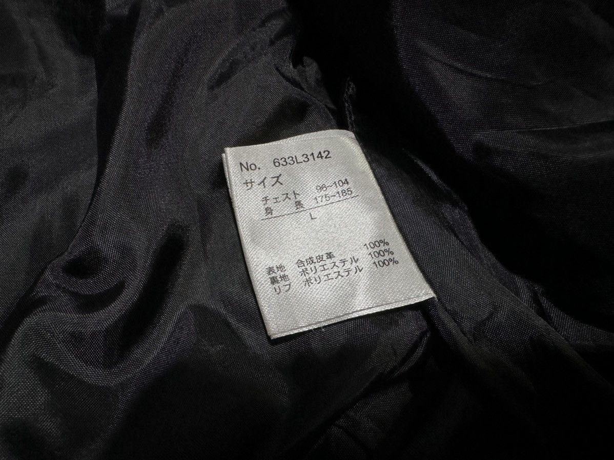 Japanese Brand 🔥Sick Y2K Cavaria Ma-1 Bomber Faux Leather Jacket Goth Punk Size US L / EU 52-54 / 3 - 7 Thumbnail