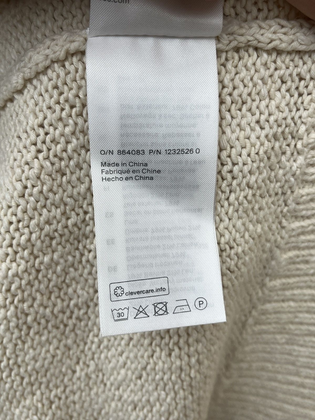 Cos COS KNIT TANK TOP / VEST Size US L / EU 52-54 / 3 - 4 Thumbnail