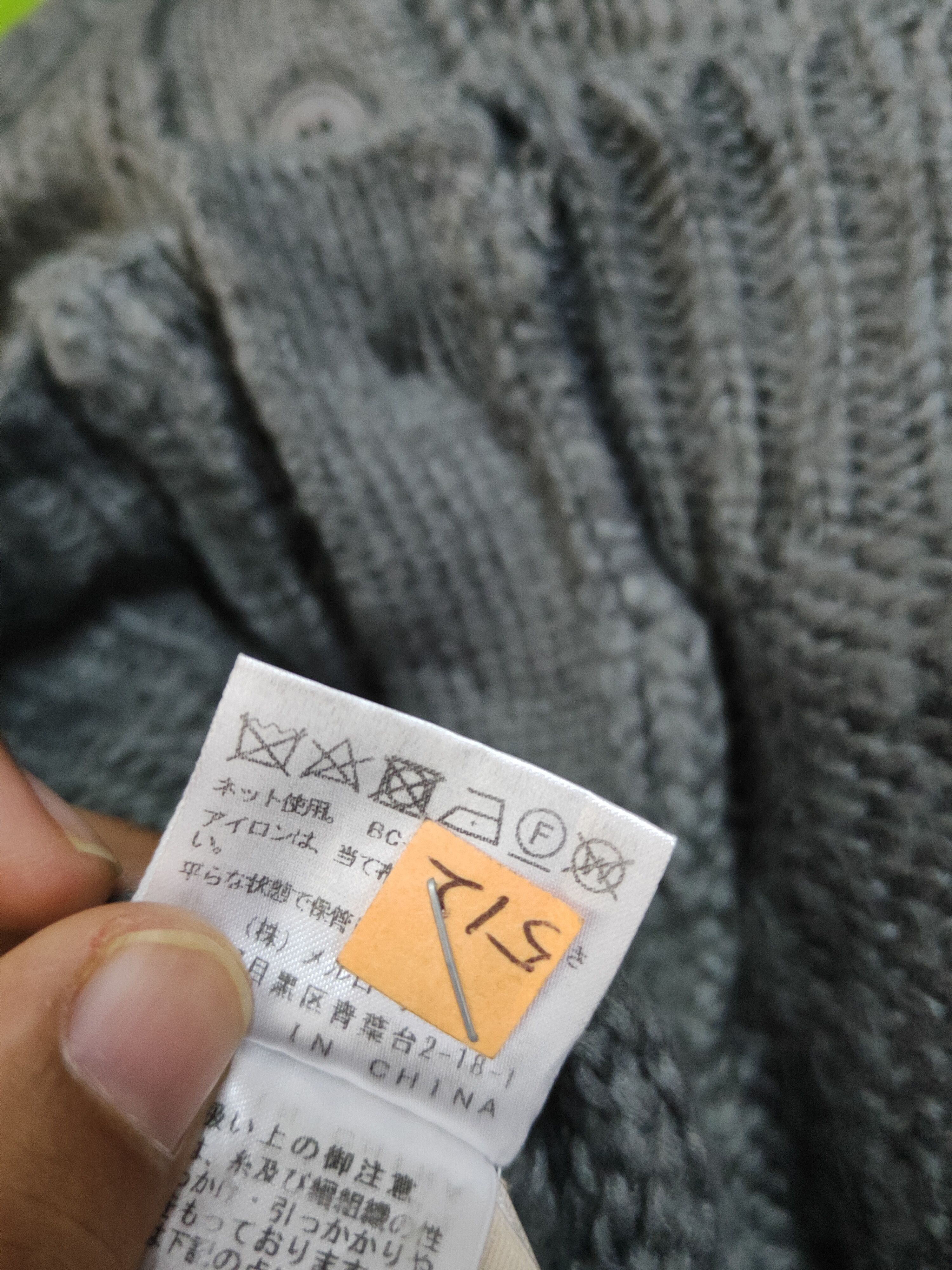 Japanese Brand Melrose Claire Dark Gray knitwear Cardigan #W1359 Size S / US 4 / IT 40 - 11 Thumbnail