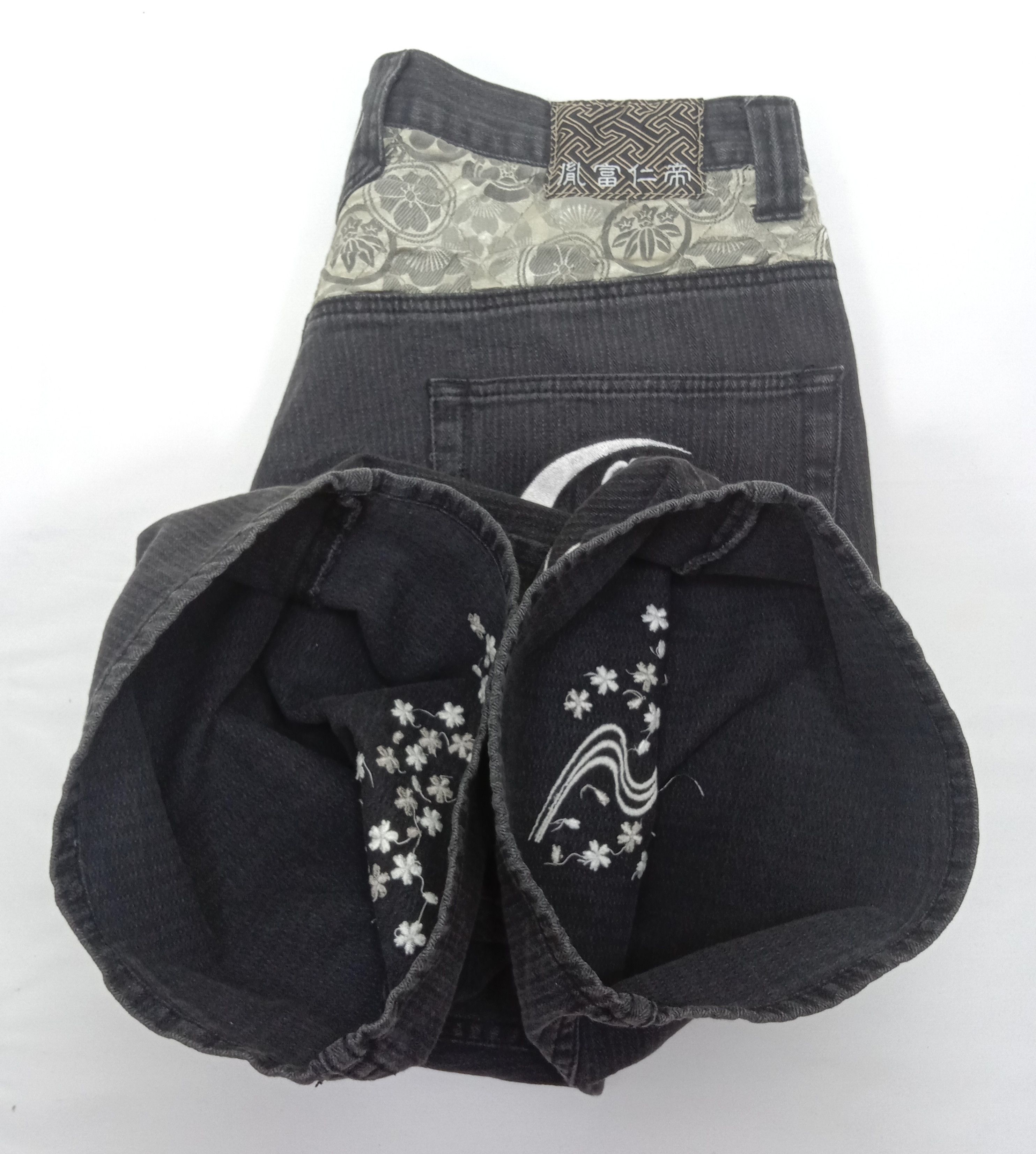 Japanese Brand Vintage Karakuri Tamashi Embroidery Infinity Sukajan Jeans Size US 35 - 15 Thumbnail