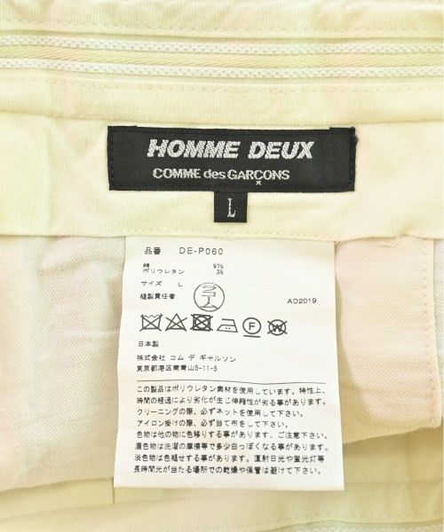 Comme des Garcons Homme Deux Shorts Cotton Plain Zip Fly Half Pants 2 Tuck Navy Blue Size US 33 - 6 Thumbnail