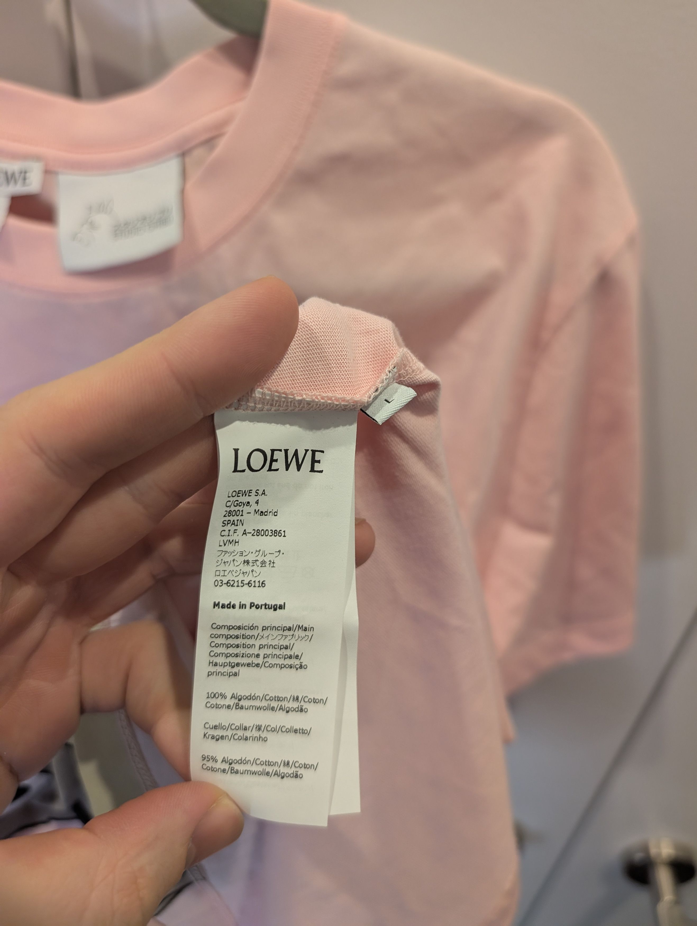 Loewe Loewe x Ghibli Totoro Shirt Size US L / EU 52-54 / 3 - 4 Thumbnail