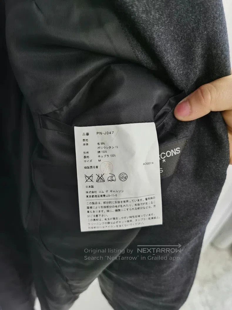 Comme des Garcons Comme des Garcons Wool Peak Lapel Blazer. Size US M / EU 48-50 / 2 - 8 Thumbnail