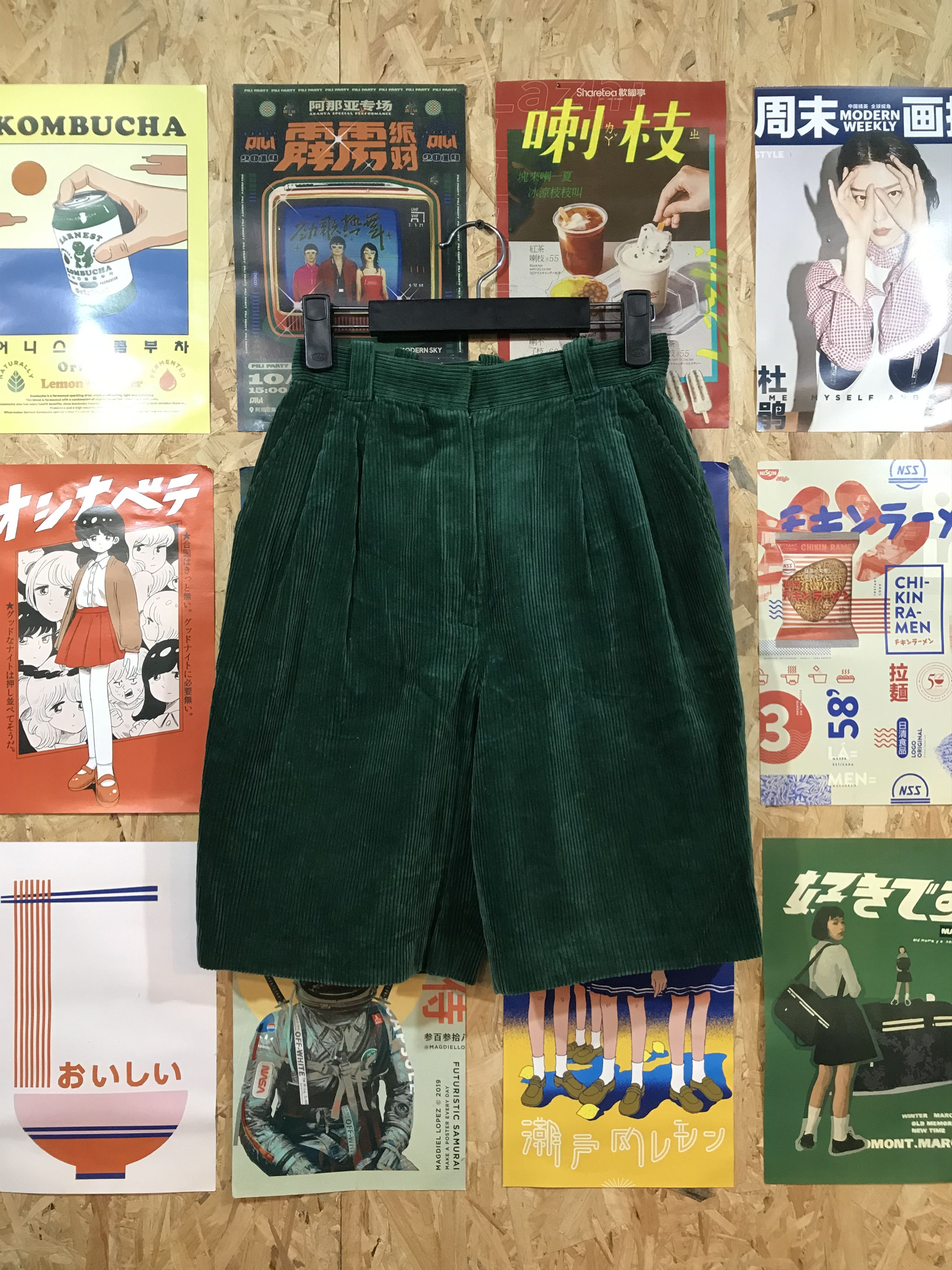 Christian Dior Monsieur Christian Dior Sports Green Suede Shorts Pants Size 25" / US 0 / IT 36 - 1 Thumbnail