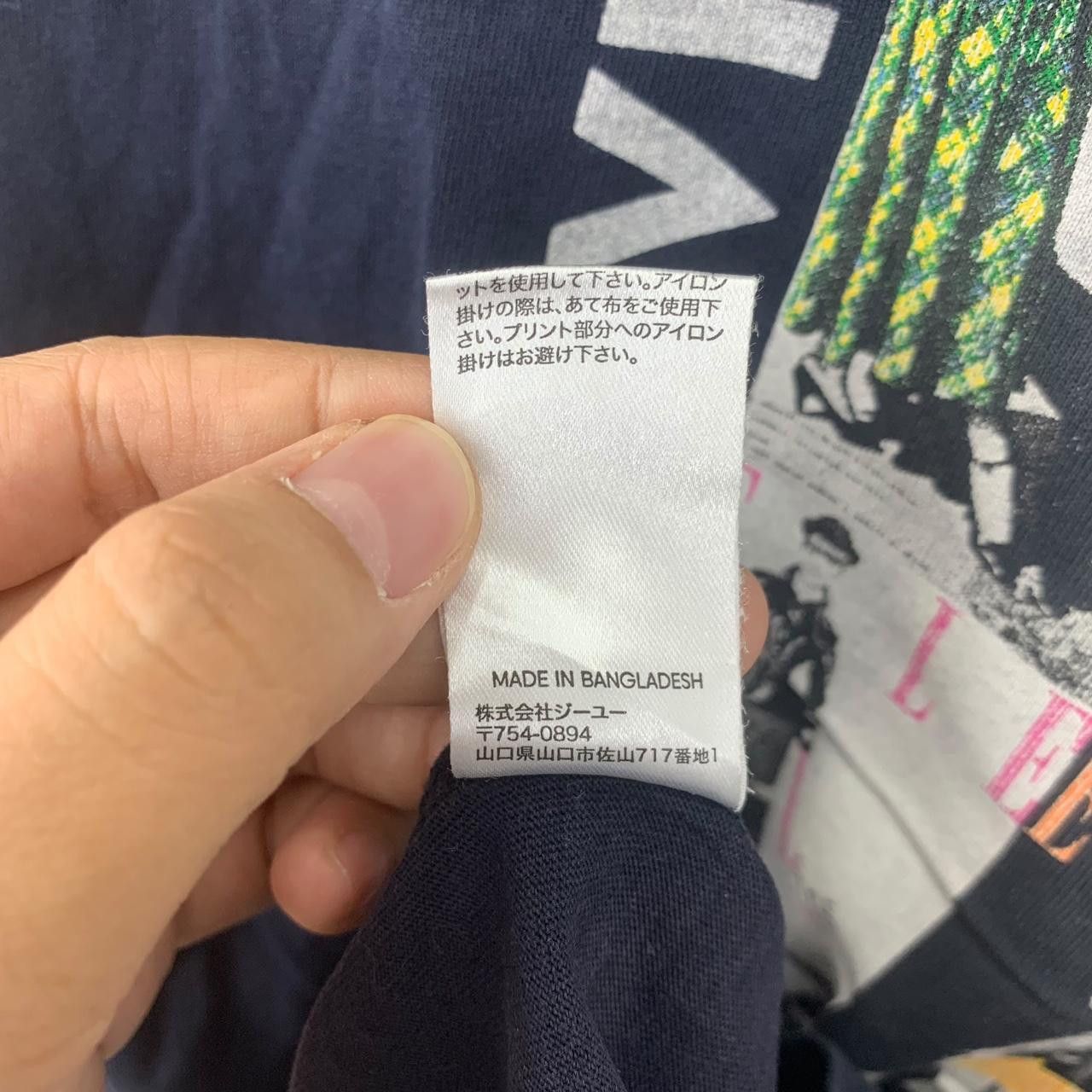 GU GU x ELLE PARIS Special Collection Vivre La Vie Tee Shirt Size US L / EU 52-54 / 3 - 6 Thumbnail
