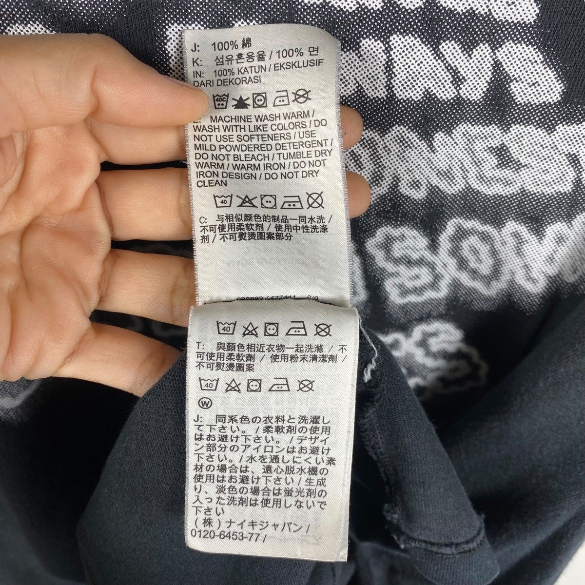 NOCTA × Nike NIKE x NOCTA Graphic Faded Tee Shirt Large Size Size US L / EU 52-54 / 3 - 10 Thumbnail