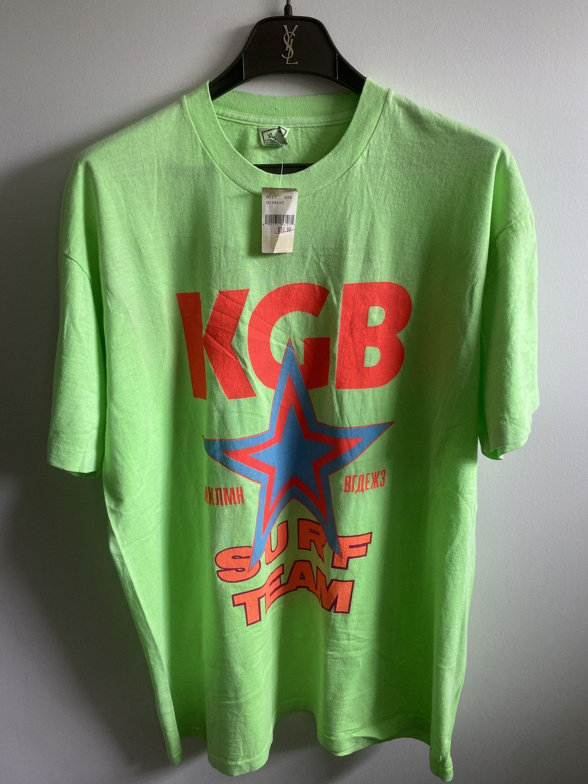 image of Made In USA x Vintage Crazy Vintage Kgb Surf Shirt in Green, Men's (Size XL)