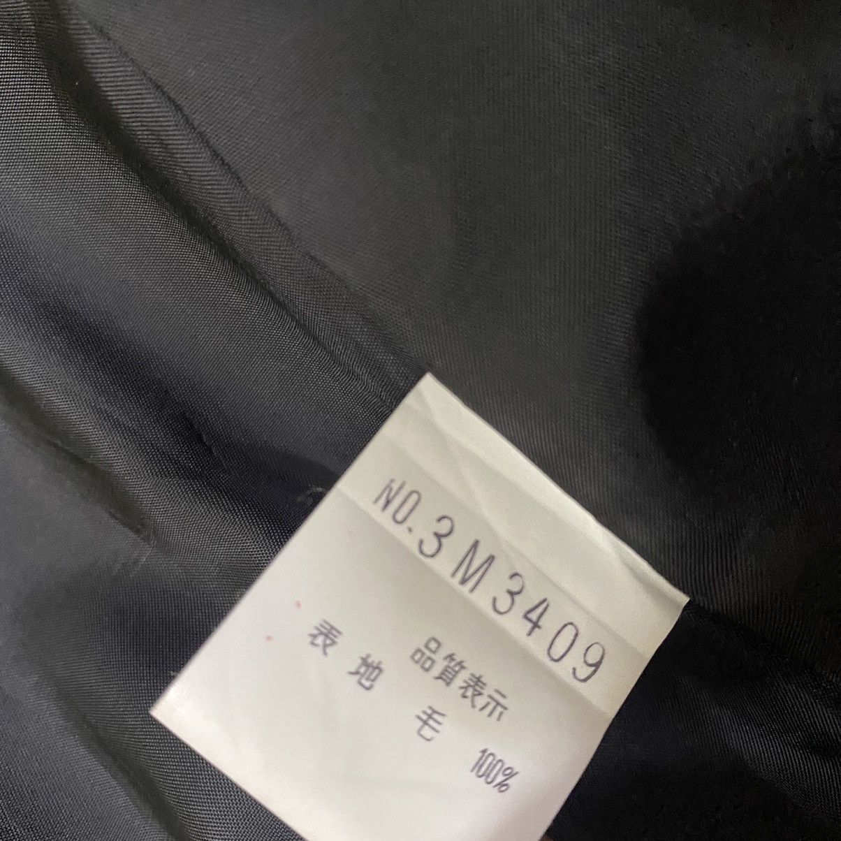Japanese Brand × Matsuda madame nicole mitsuhiro matsuda overcoat Size M / US 6-8 / IT 42-44 - 12 Thumbnail