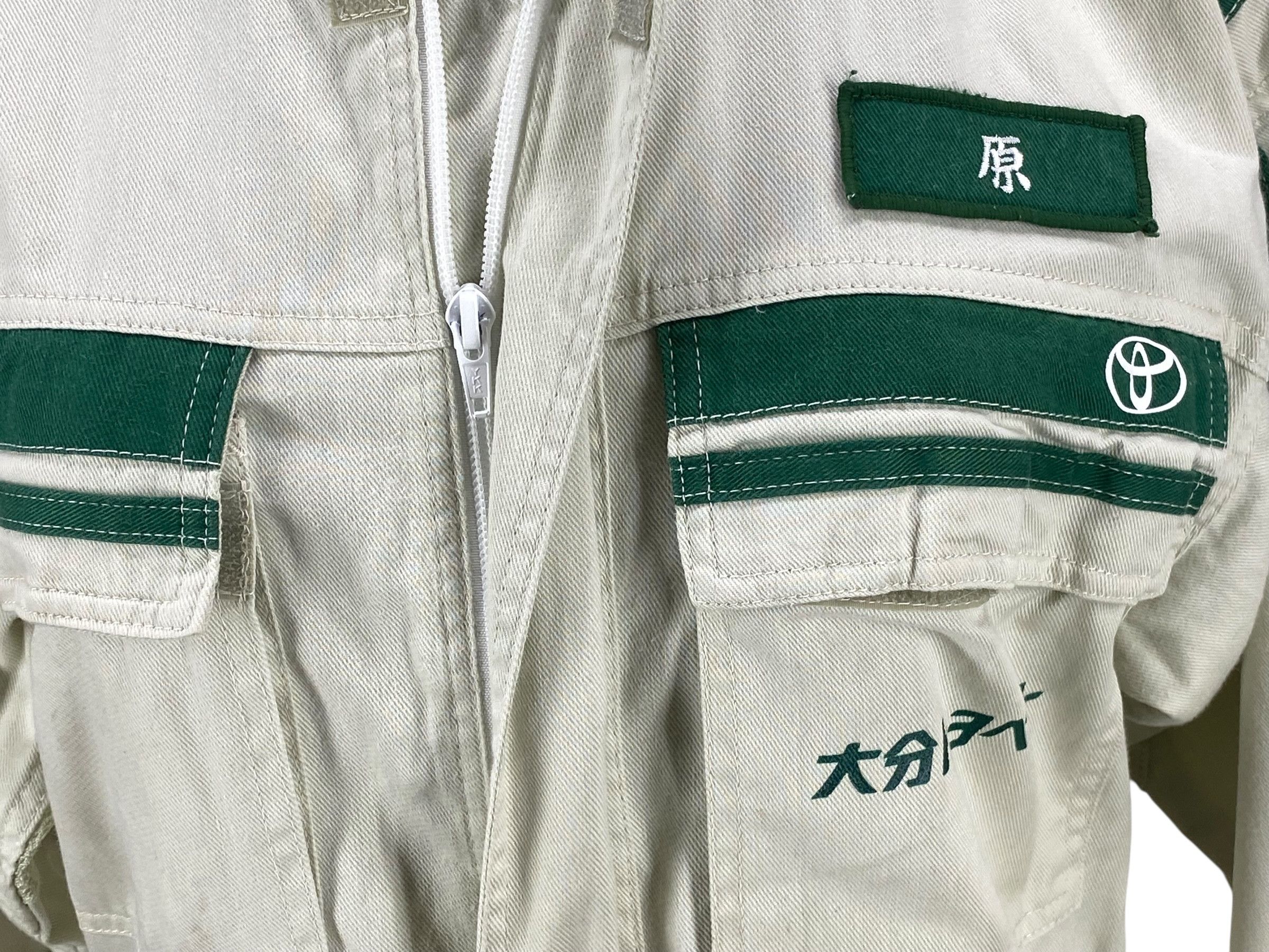 Vintage Toyota JDM Motorsport Coverall Jumpsuit Size US 34 / EU 50 - 7 Thumbnail
