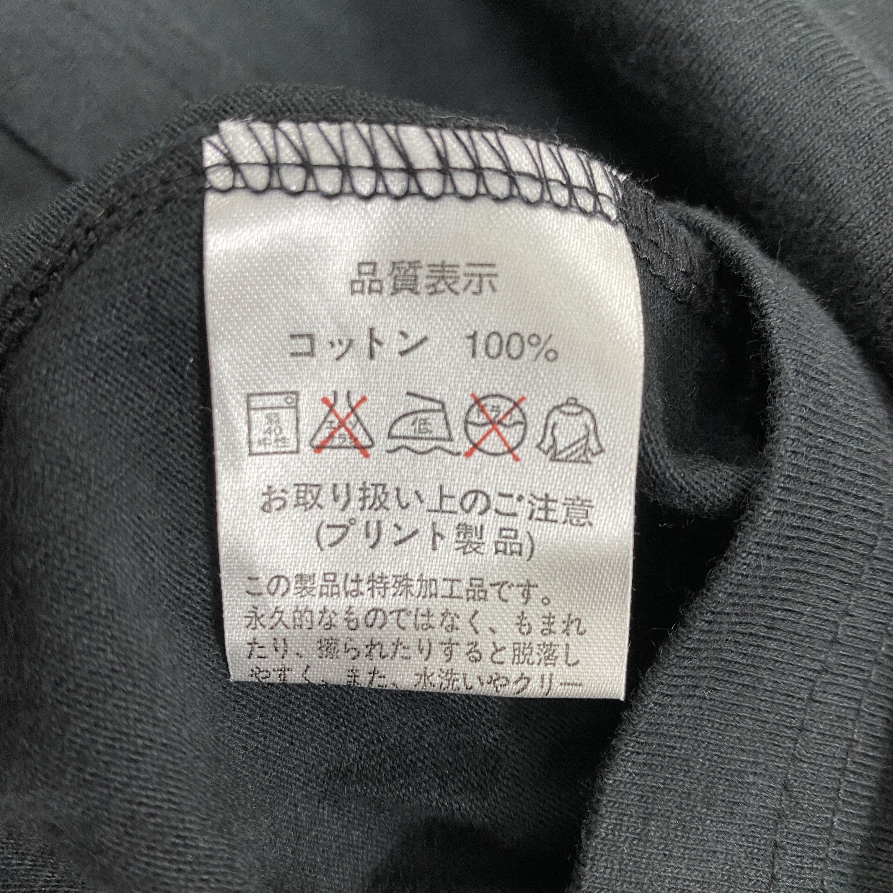 Band Tees Vintage Yamato Live Tour 2005 Tshirt -D089 Size US M / EU 48-50 / 2 - 6 Thumbnail