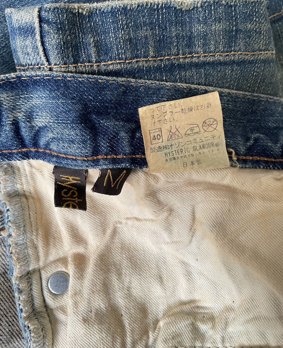 Levi's Vintage Japanese Brand Hysteric Glamour Skirt Jeans 1990s Size 30" / US 8 / IT 44 - 7 Thumbnail