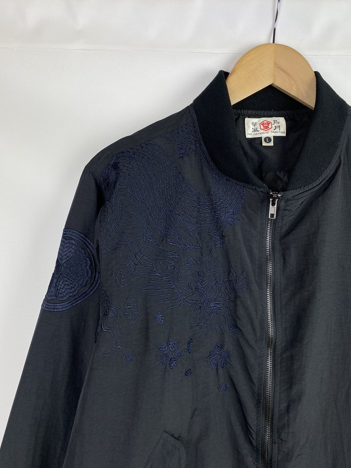 Japanese Brand VTG Japanese Tradition Embroidered Dragon Logo Bomber Jacket Size US L / EU 52-54 / 3 - 6 Thumbnail