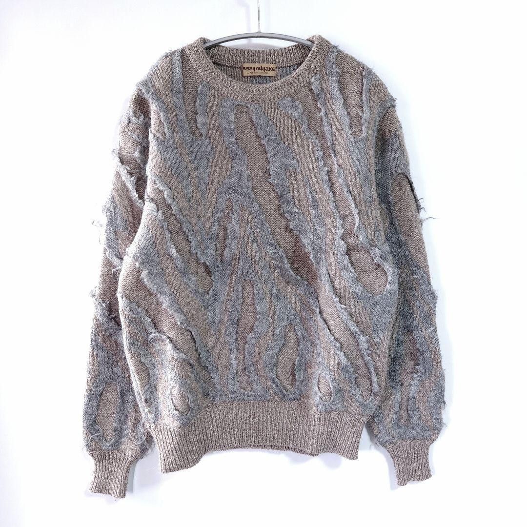 Issey Miyake Issey Miyake 70's archive 3D knit Size US L / EU 52-54 / 3 - 1 Thumbnail