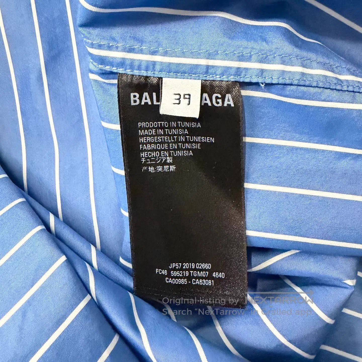 Balenciaga Blue Striped Short Sleeve Button. Size US XL / EU 56 / 4 - 5 Thumbnail