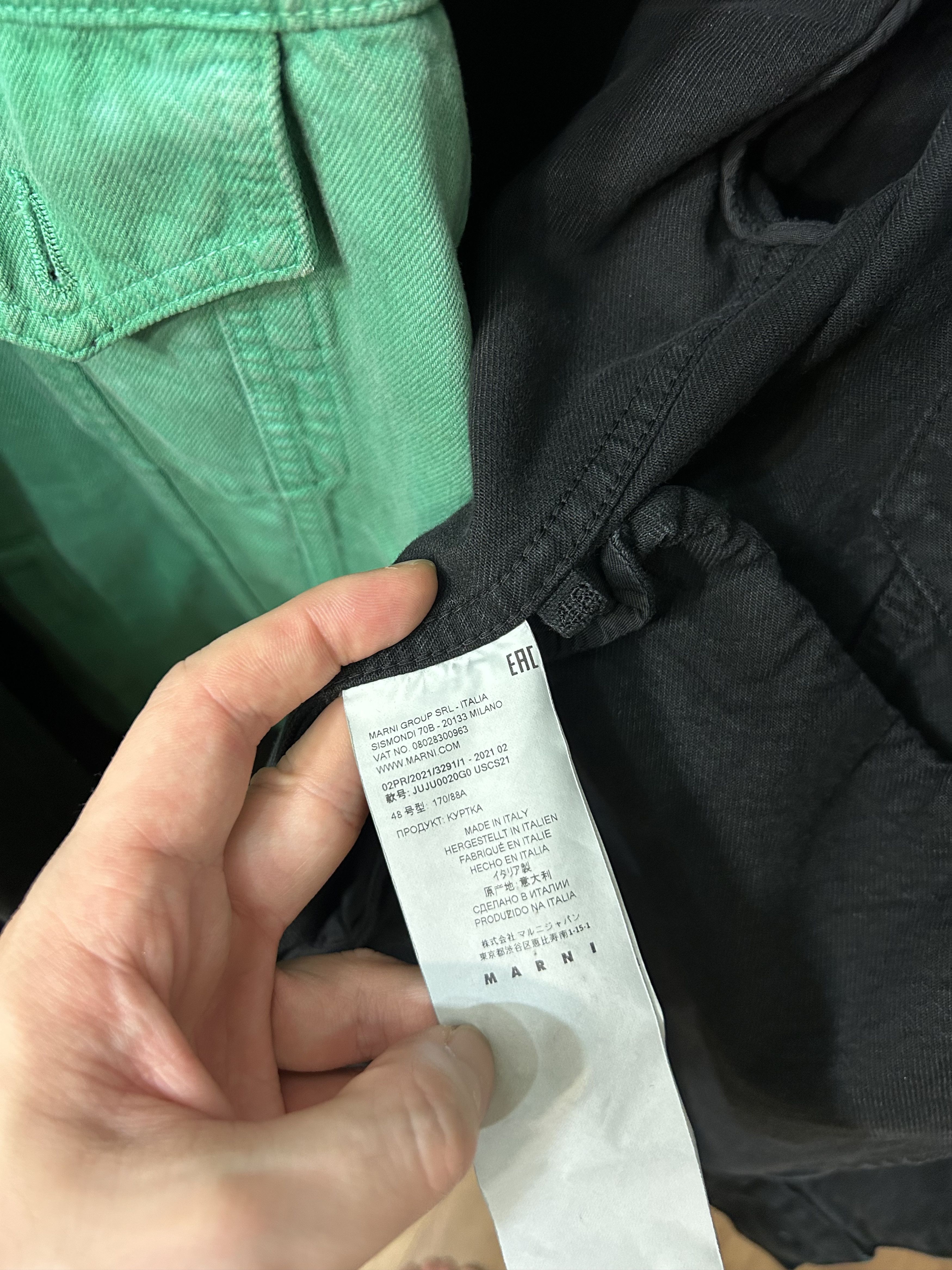 Marni MARNI Bleached Denim Jacket Size US M / EU 48-50 / 2 - 6 Thumbnail