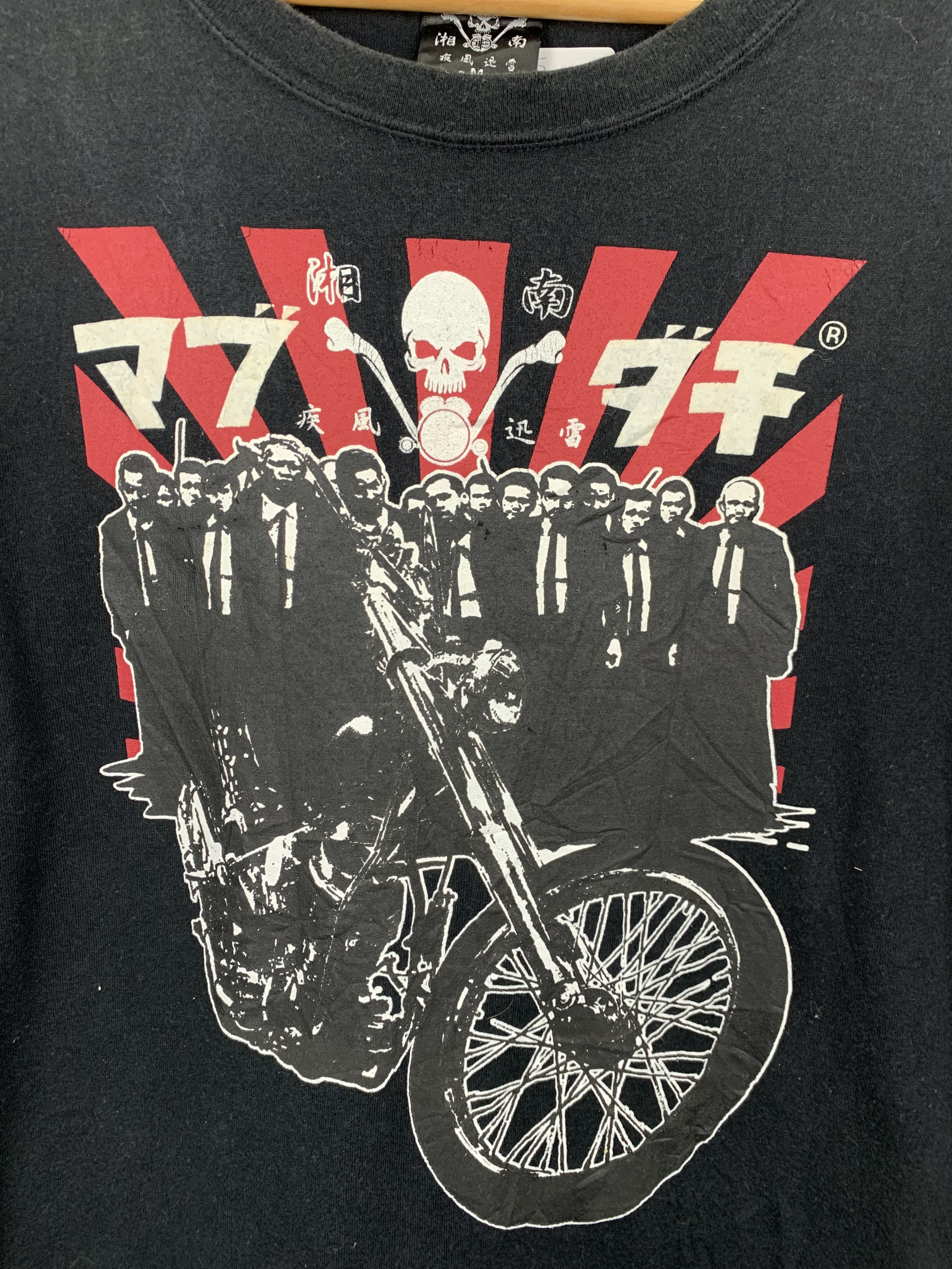 Vintage Japanese Brand Makudachi Racing Harley Davidson Tee TA0205 Size US M / EU 48-50 / 2 - 6 Thumbnail