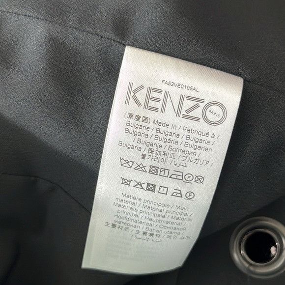 Kenzo × Vintage KENZO Mandarin Officer Neoprene Belted Midi Jacket Size S / US 4 / IT 40 - 9 Thumbnail