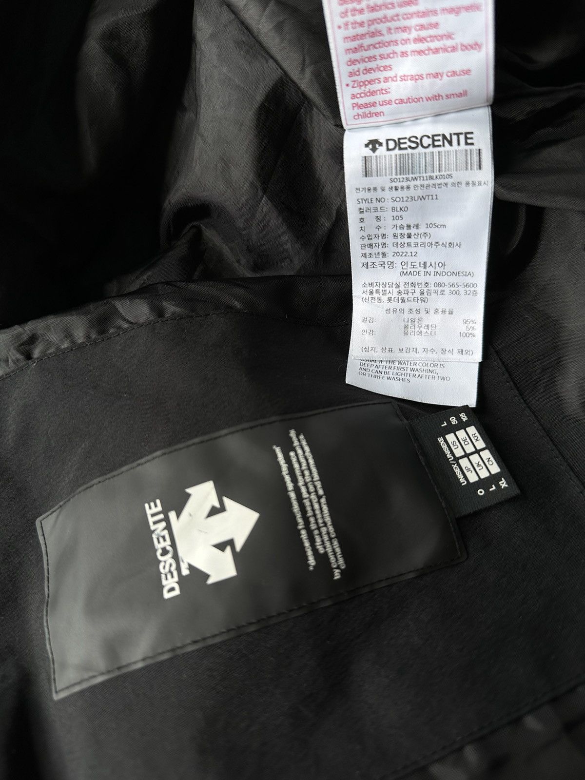Descente × Japanese Brand × Nanamica Descente Nylon Coach The Best Lining Warm-Up Jacket Black Size US L / EU 52-54 / 3 - 9 Thumbnail
