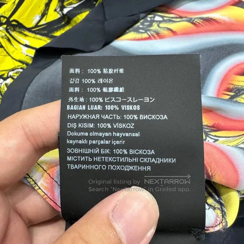 Prada Prada Banana Flame Shirt Short sleeve-zp. Size US L / EU 52-54 / 3 - 4 Thumbnail