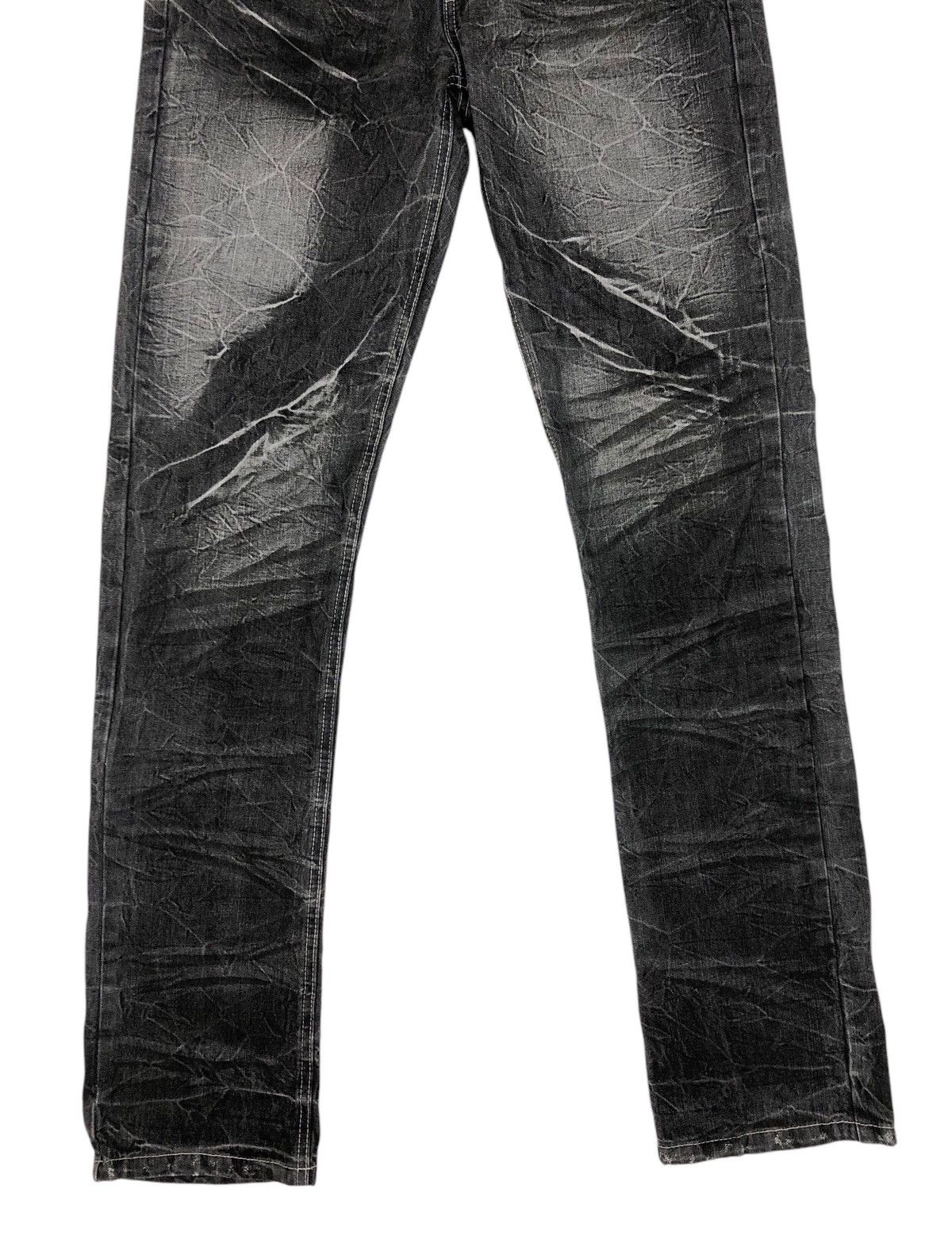 Japanese Brand Japanese Brand Lowbox Stone Washed Denim Jeans Size US 31 - 4 Thumbnail