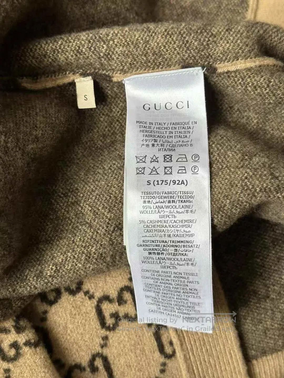 Gucci Guicci Brown All-Over Monogram Wool Jacket| Size S / US 4 / IT 40 - 4 Thumbnail