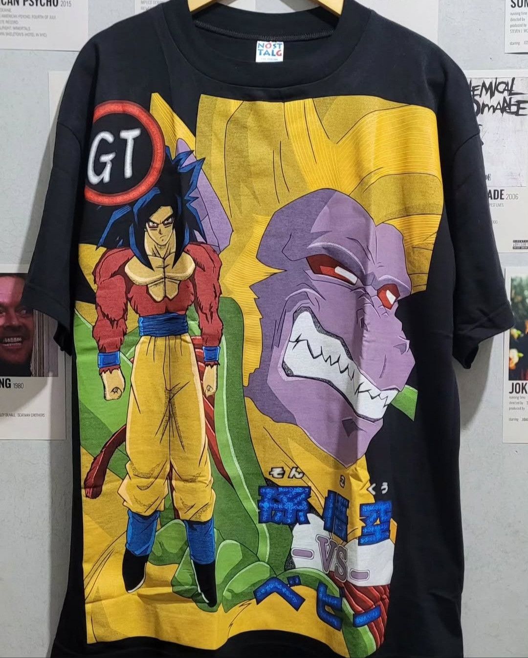 Dragon Ball Super Saiyan 4 Kamehameha SSJ4