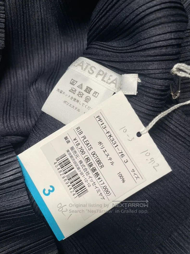 Issey Miyake Issey Miyake Dark Blue Ribbed Crew Neck Top Size L / US 10 / IT 46 - 4 Thumbnail