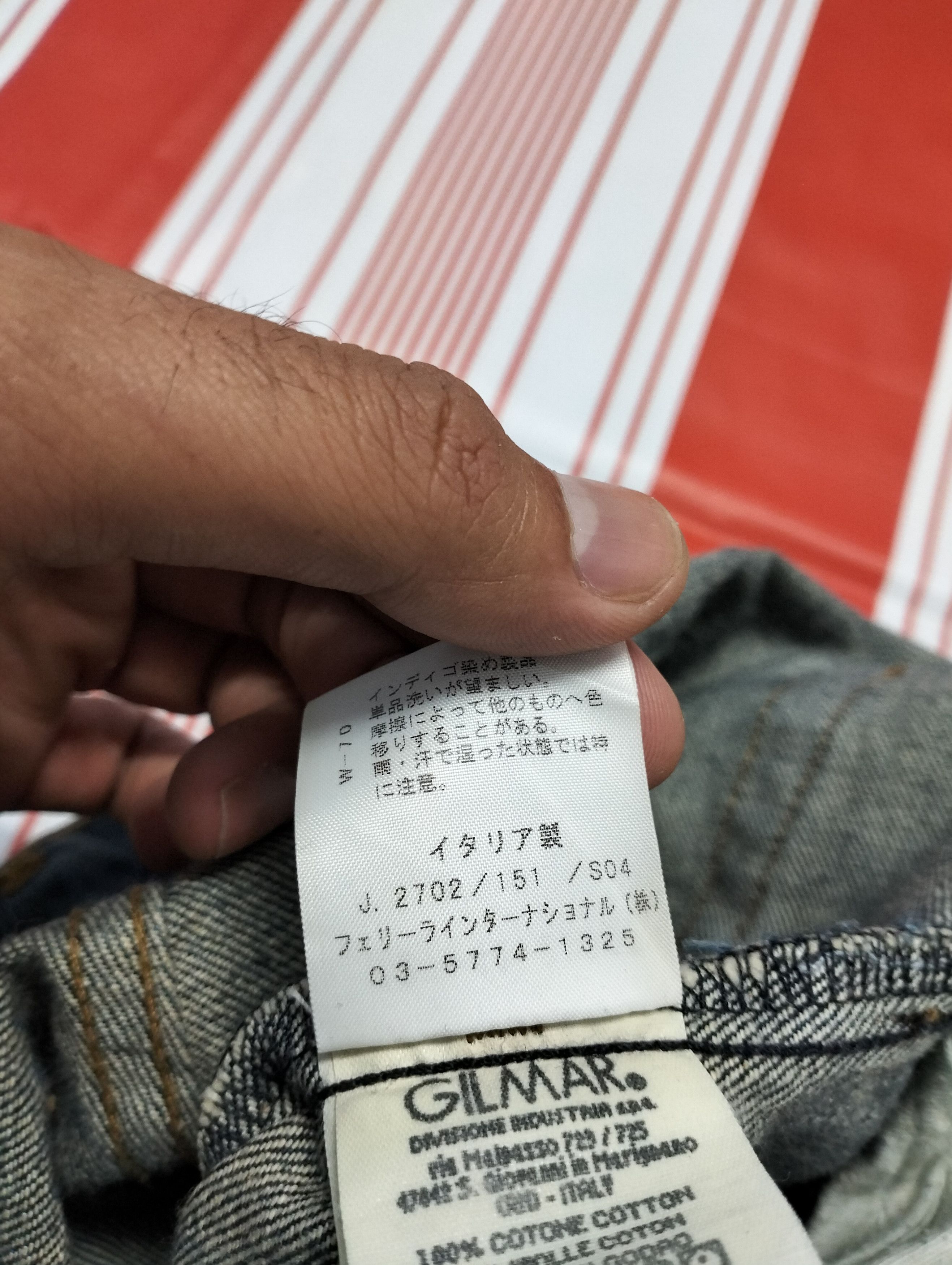 Iceberg Iceberg Denim Jeans Size US 33 - 6 Thumbnail