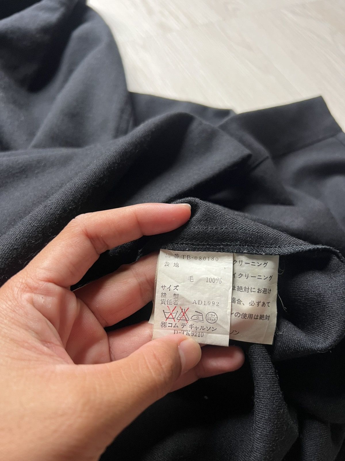 Comme des Garcons AW92 Vintage Tricot Comme des Garcons Black Jacket Size US M / EU 48-50 / 2 - 6 Thumbnail